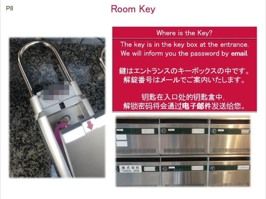 Tg House Apartment Osaka Luaran gambar